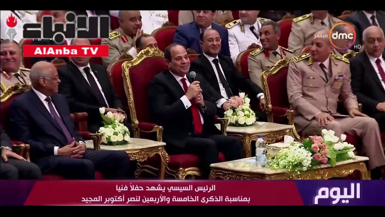السيسي يعلق على أغنيةبشرة خير