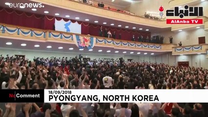 زعيما الكوريتين في حفل موسيقي في بيونغ يانغ