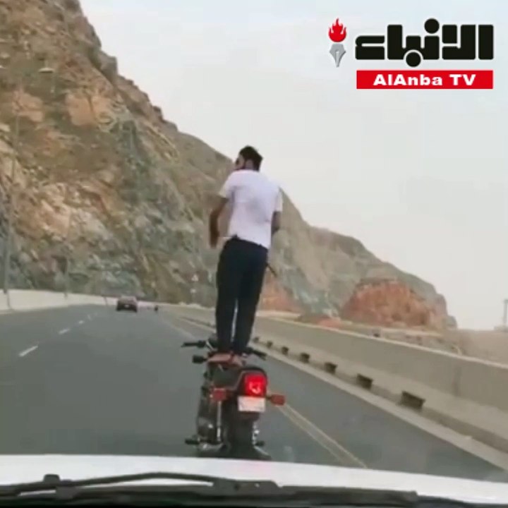شاب متهور