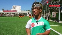 فريق قصار القامة المغربي لكرة القدم يطلب المساعدة المالية