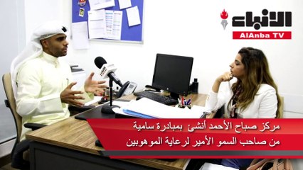 السويد لـ«الأنباء»: 70% نسبة المعلمين الكويتيين في مركز صباح الأحمد لـ«الموهبة والإبداع»