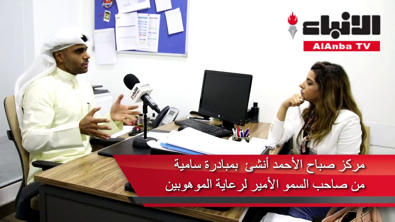 السويد لـ«الأنباء»: 70% نسبة المعلمين الكويتيين...