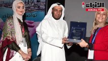 «الرابطة الكويتية» احتفلت باليوم العالمي للروماتيزم تحت شعار «تواصل ولا تتأخر»