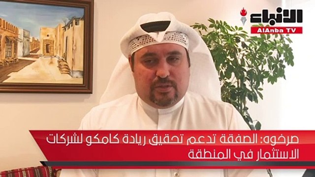 «كامكو» تنجح في الاستحواذ على 70% من أسهم «جلوبل»