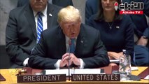 الرئيس الأميركي دونالد ترامب يترأس اجتماع مجلس الأمن حول منع انتشار الأسلحة النووية