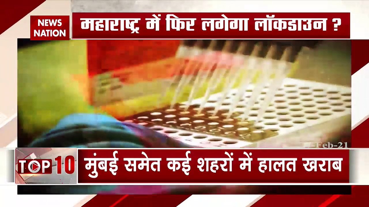 COVID19: Will lockdown be imposed in Maharashtra and Delhi?