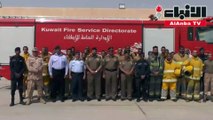 رئيس هيئة الخدمة الوطنية العسكرية اللواء الركن محمد أحمد الخضر زار مركز تدريب الإطفاء