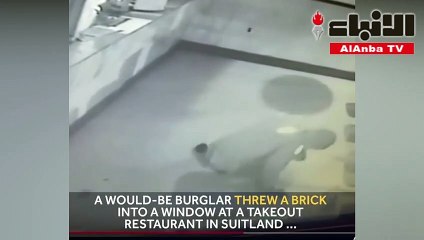 لص تلقى ضربة كبيرة في أفشل سرقة في العالم