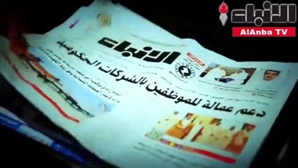 ريان التميمي الأولى خليجيا في مسابقة تدوير المخلفات الإلكترونية