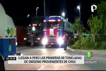 PCM anuncia grandes donaciones de oxígeno de parte de Chile y de empresas privadas