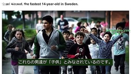 The White Rose：スウェーデンで起きている真実