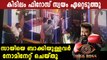 Bigg Boss Malayalam : Kidilam Firoz And Sai Vishnu in jail