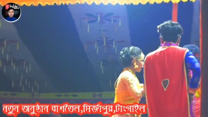 কাংগাল সোহেল ঝন্টু ও বিথীর স্পেশাল হাসির কমেডি _