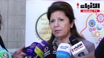 معهد الأبحاث اختتم الدورة التدريبية الصيفية الـ 41 تحت شعار «الإبداع في عالم الاختراع»