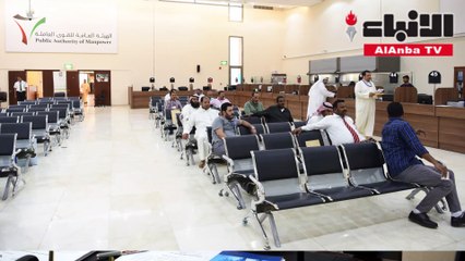 مساعد المطيري لـالأنباء العقد الحكومي كيان قانوني مستقل