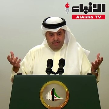 مبارك الحجرف استجواب الوزير خالد الروضان جاهز للتقديم وأنا أحترم شخصه وعائلته ولا أمارس في الاستجواب إلا حقي الدستوري