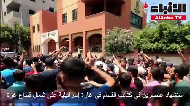 استشهاد عنصرين في كتائب القسام في غارة إسرائيلية على شمال قطاع غزة