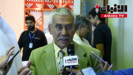 «المركز العلمي» احتفى بتخريج 80 متطوعاً في «التطوع الصيفي»
