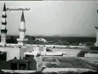 مقطعنادرللمدينة المنورة قبل أكثر من 90 عاما