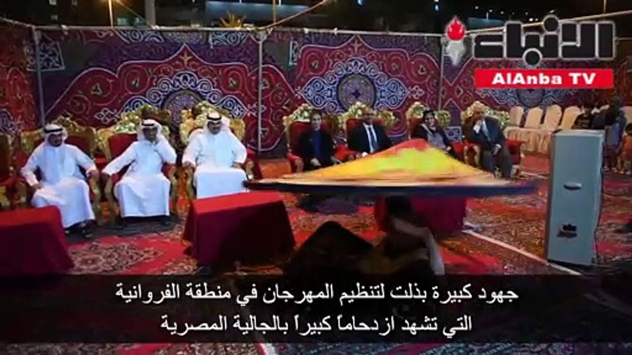 انطلاق مهرجان المنتجات المصرية في جمعية الفروانية بتخفيضات متفاوتة