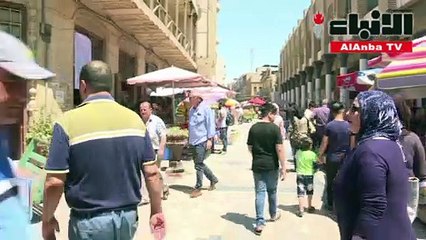 بيان يدعو النواب الأوروبيين إلى فرض رسوم تلزم المجموعات الكبرى على الانترنت بالمساهمة في تمويل الصحا