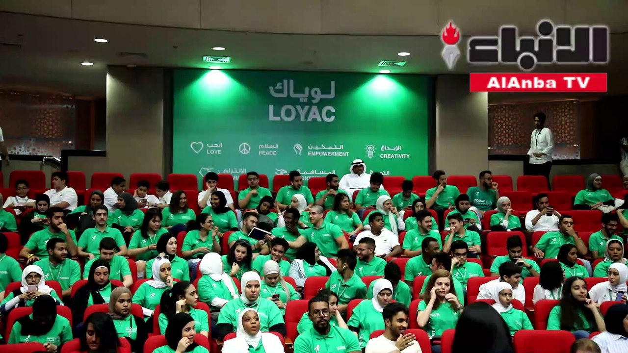 «لوياك» أقامت حفلاً ختامياً لأنشطتها الصيفية وت...