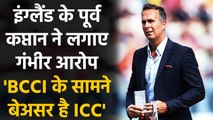 Ind vs Eng: Michael blasts BCCI over Ahmedabad Pitch, calls 3rd Test win Shallow | वनइंडिया हिंदी
