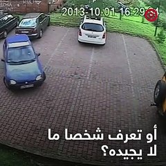 صدق أو لا تصدق صف السيارات قديما لم يكن مشكلة بسبب وجود تقنيات بسيطة!