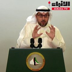 Tải video: الشاهين: الحكومة لم تصرف دعم العمالة الوطنية لـ 2000 ترخيص للعمالة المنزلية متناهية الصغر