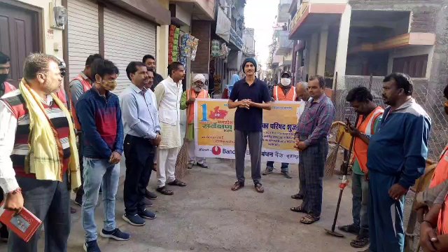 नगर पालिका ने विशेष सफाई अभियान में वार्ड 17 मे नागरिको को किया जागरूक