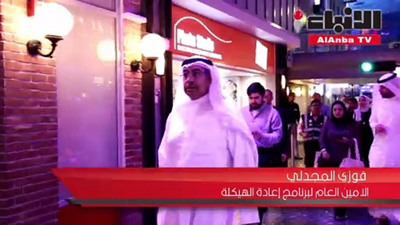 المجدلي: "التدريب الصيفي" تجربة فريدة ومميزة ويضم 1266 طالباً
