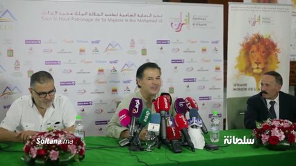 القصة الكاملة لإهانة راغب علامة نساء المغرب