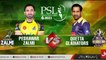 Quetta Gladiators vs Peshawar Zalmi | Match 8  HBL PSL 6 | Full Highlights