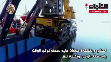 قطار تنمية الصعيد انطلق 7 محاور كبري لربط الجنوب بالتجمعات الصناعية والعمرانية الجديدة