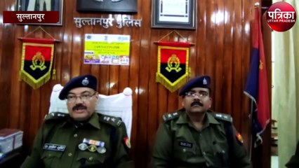 सुल्तानपुर में तीन बड़े चोर गिरफ्तार