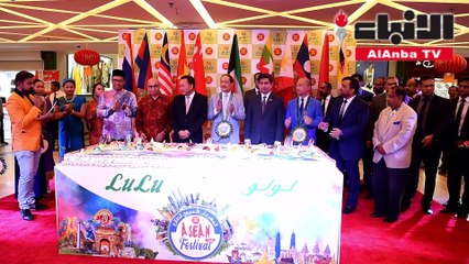 لولو هايبرماركت يطلق المهرجان الآسيوي لعام 2018