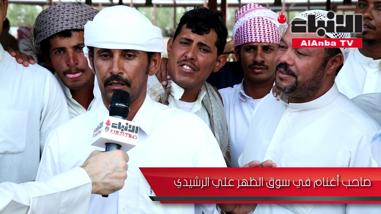سوق المواشي أغنام بلا زبائن أسعار الأضاحي على عتبات "نفضة"
