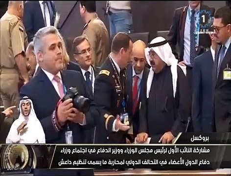 النائب الاول لرئيس مجلس الوزراء ووزير الدفاع يشارك فى الاجتماع الدولي لمحاربة ما يسمى تنظيم داعش