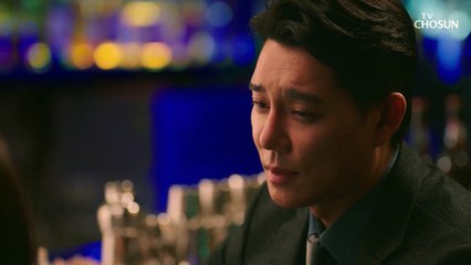 과거의 상처를 송지인에게 털어놓는 이태곤 TV CHOSUN 20210227 방송