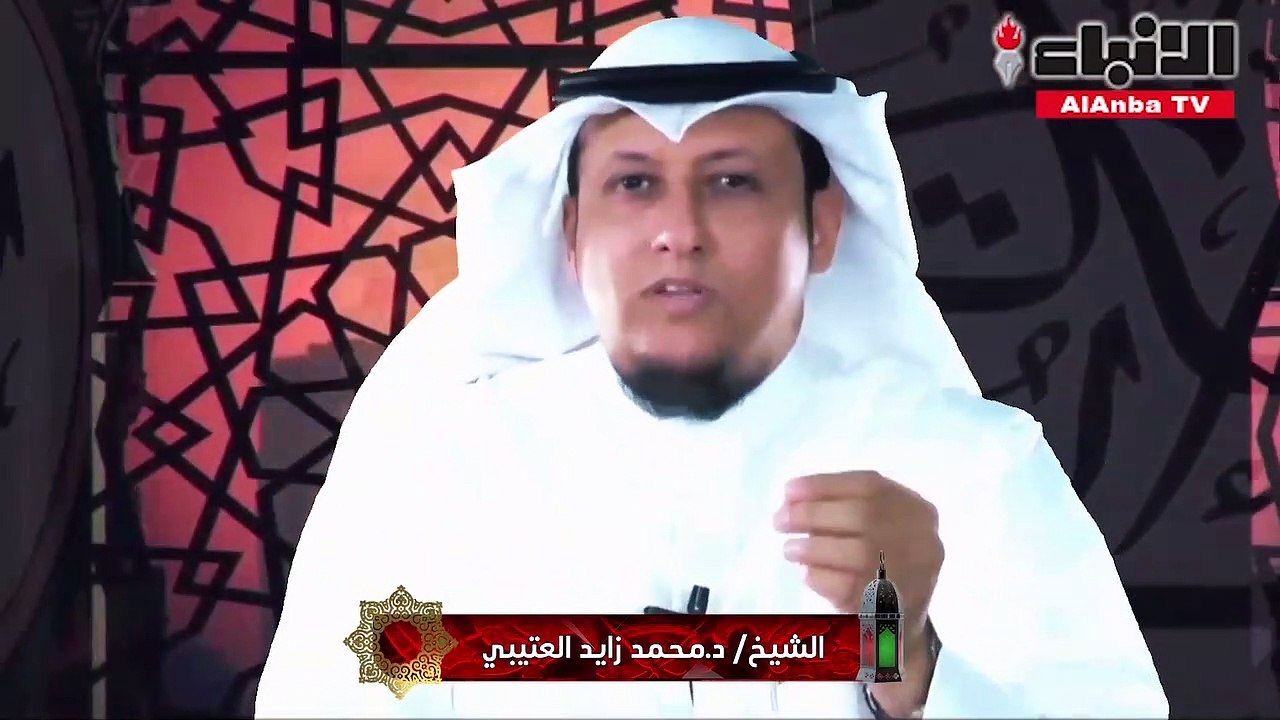 الشيخ د