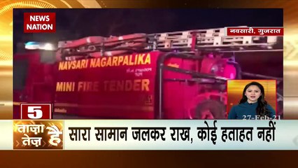 Taza Hai Tez Hai: Watch latest and trending news of February 27