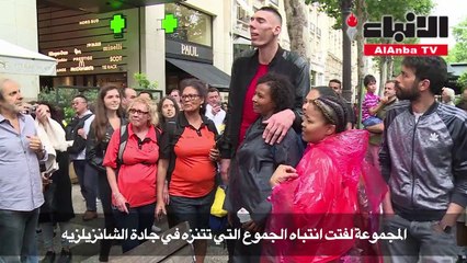 أطول رجال العالم يلتقون في باريس