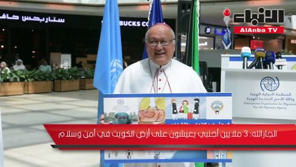 الجارالله الشريعة الإسلامية كفيلة بخلو العالم من الممارسات المسيئة للبشرية