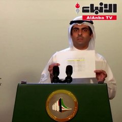 العدساني: 24 نائباً وقعوا طلباً للعفو الشامل