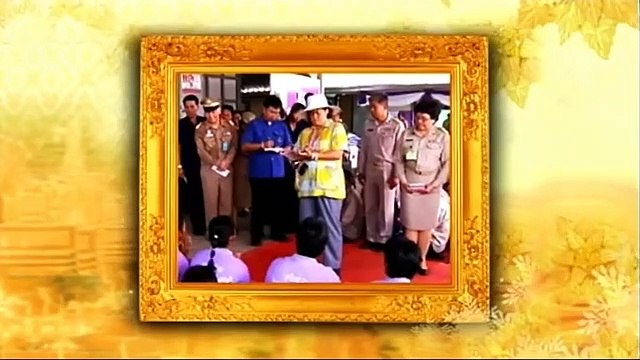 ข่าวในพระราชสำนัก วันอาทิตย์ที่ 28 กุมภาพันธ์ 2559 (ช่อง 9)