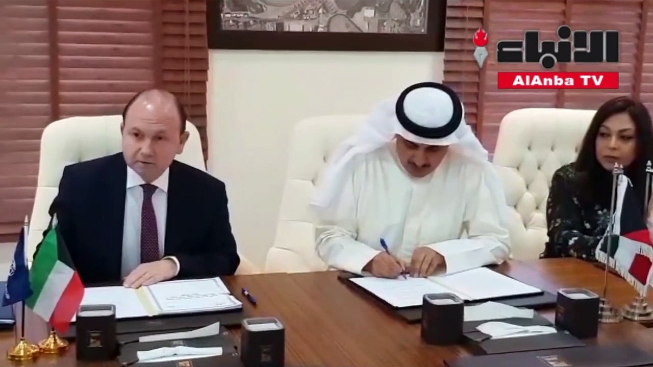 البلدية وقعت اتفاقية مع البنك الدولي لتخطيط إدا...