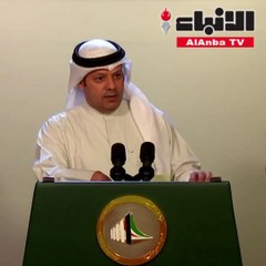 الإسكانية: 12 ألف وحدة في مدينة جنوب "صباح الأحمد السكنية"