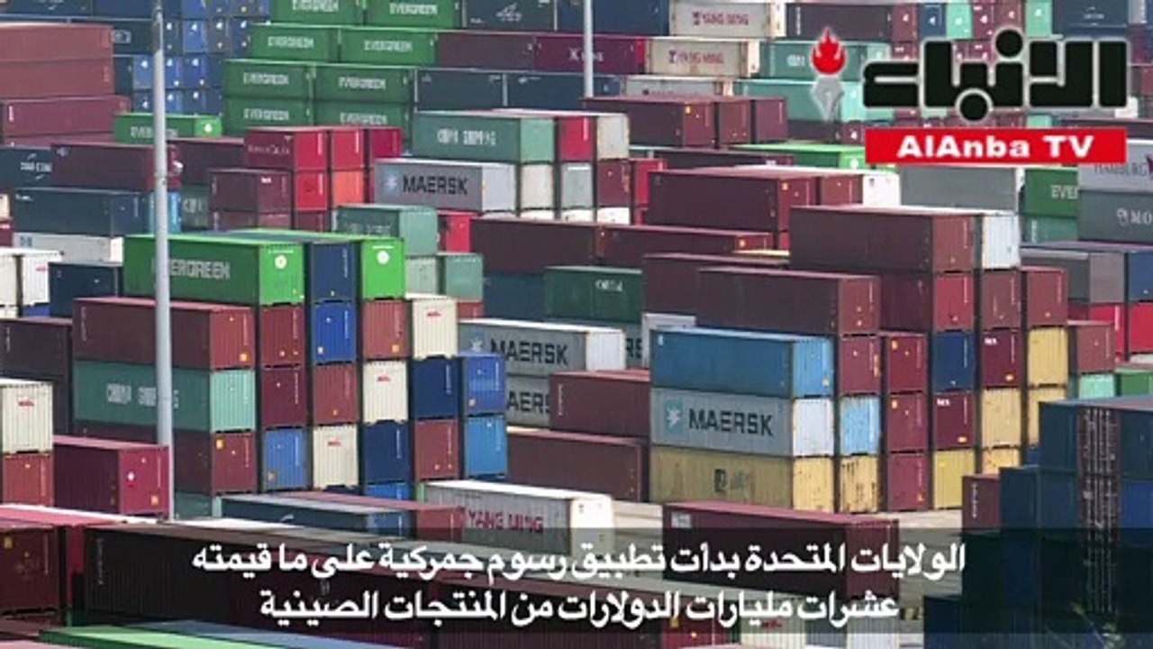 وبدأت الحرب التجارية الذهب يلمع والدولار يتراجع والنفط يترقب