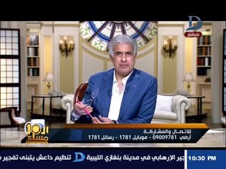 العاشرة مساء| لحظة الاعتداء علىمنى عبد الغنيبسبب الحجاب أثناء التصوير بالمجر