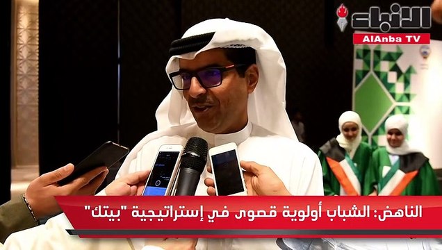 بيتك كرم 120 من أوائل الثانوية العامة